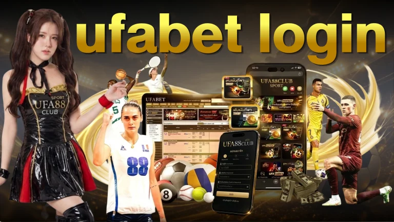 ufabet login สมัครเข้าเดิมพัน UFABET เว็บตรง รวมกีฬาออนไลน์ ครบทุกประเภท 